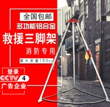 香蕉视频毛片下载是誰發明的