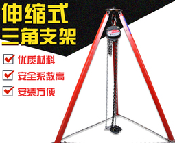如何在香蕉视频APP污免费上懸掛手拉葫蘆